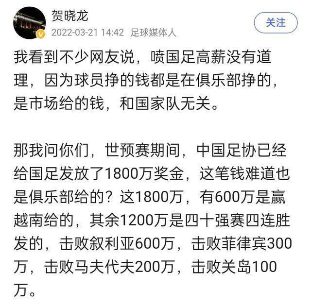 我们迫不及待地想把这种独特的合作关系带给全世界数百万的足球迷，因为就像利物浦俱乐部一样，我们嘉士伯也是把球迷放在第一位。